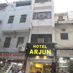 Hotel Arjun